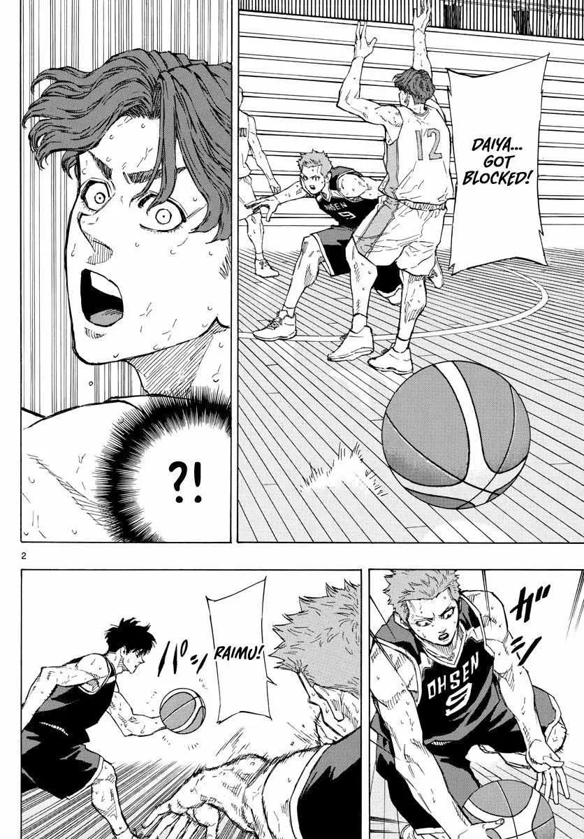 Switch (namikiri Atsushi) Chapter 108 page 4 - 