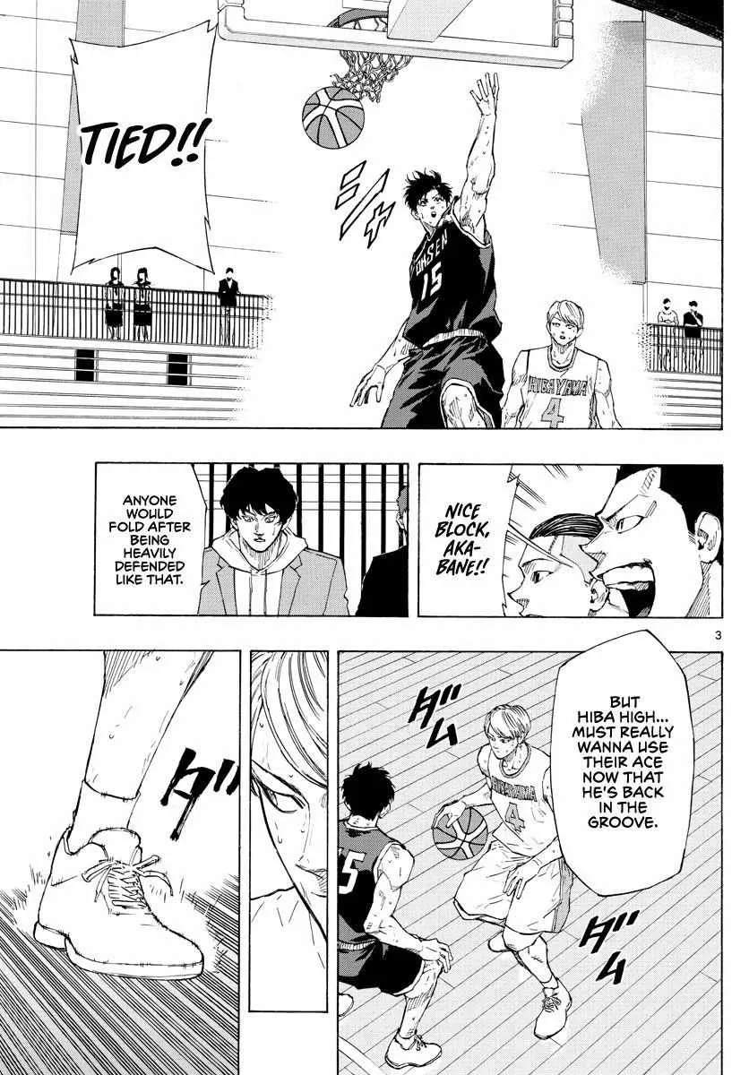 Switch (namikiri Atsushi) Chapter 108 page 5 - 
