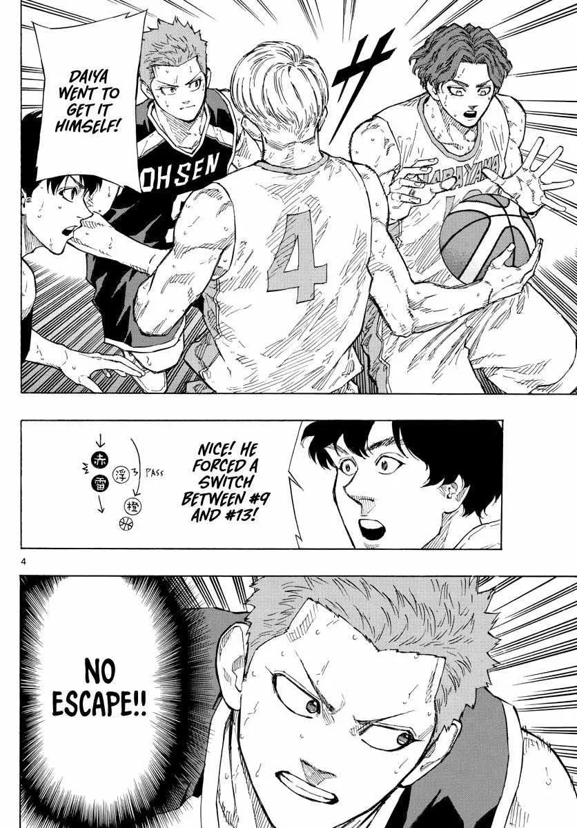 Switch (namikiri Atsushi) Chapter 108 page 6 - 