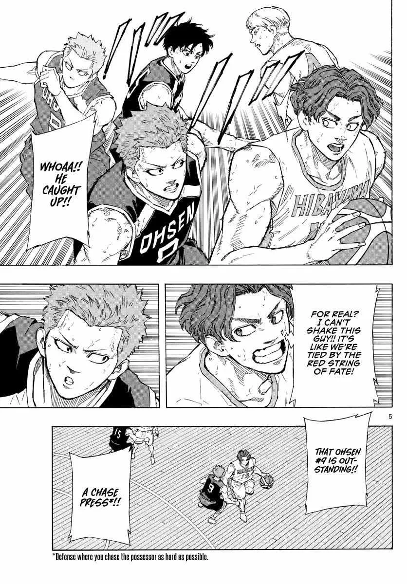 Switch (namikiri Atsushi) Chapter 108 page 7 - 