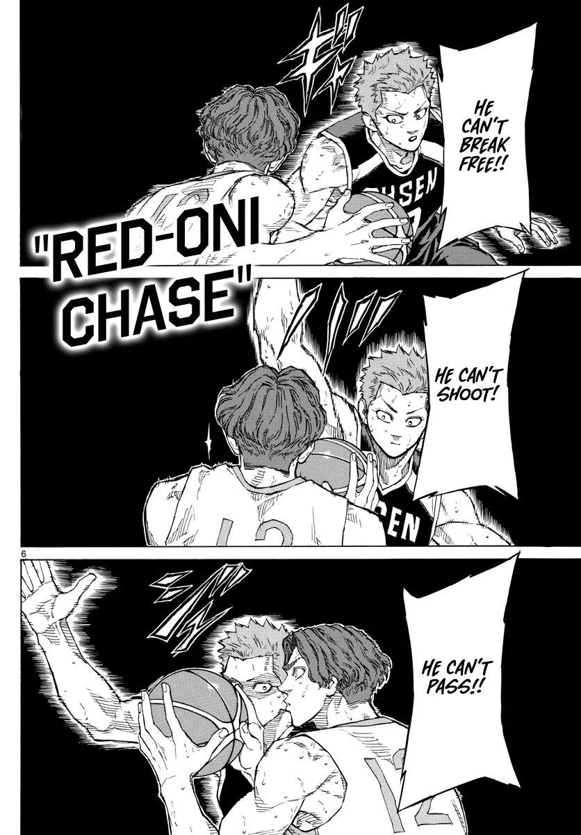 Switch (namikiri Atsushi) Chapter 108 page 8 - 