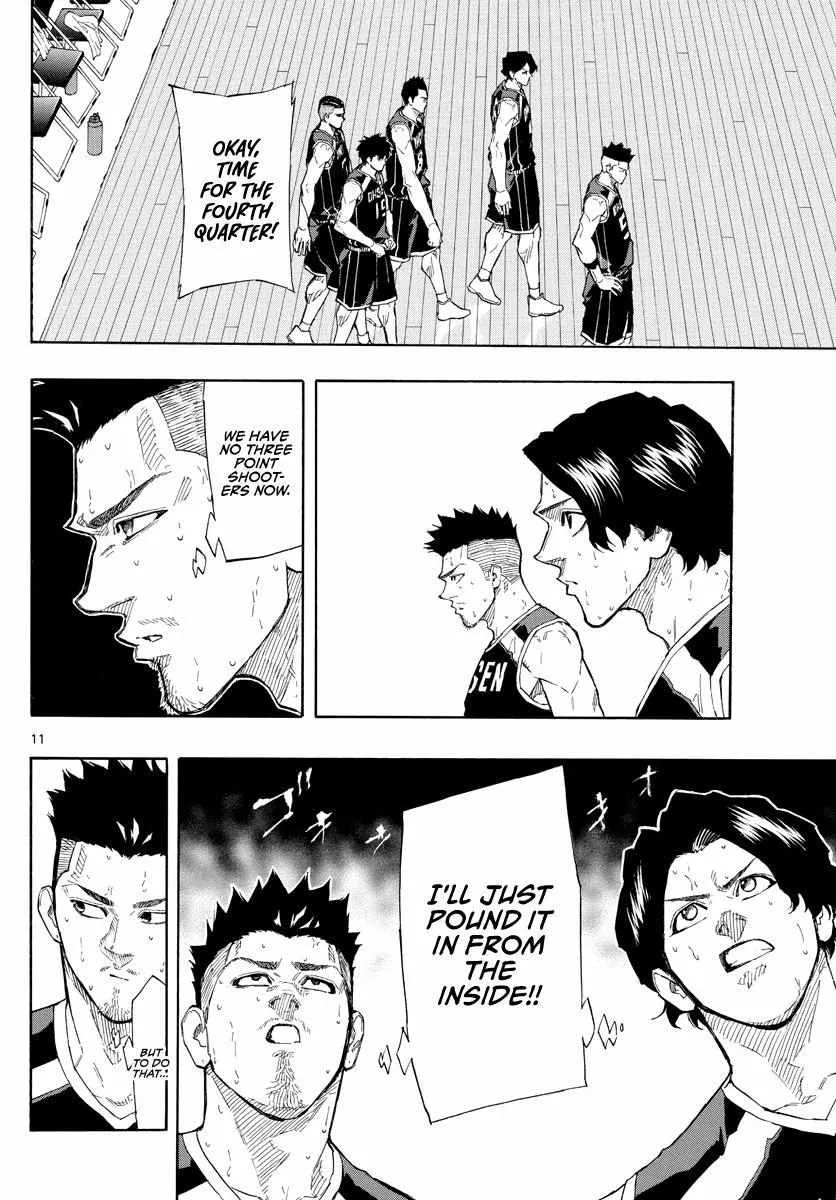 Switch (namikiri Atsushi) Chapter 109 page 12 - 