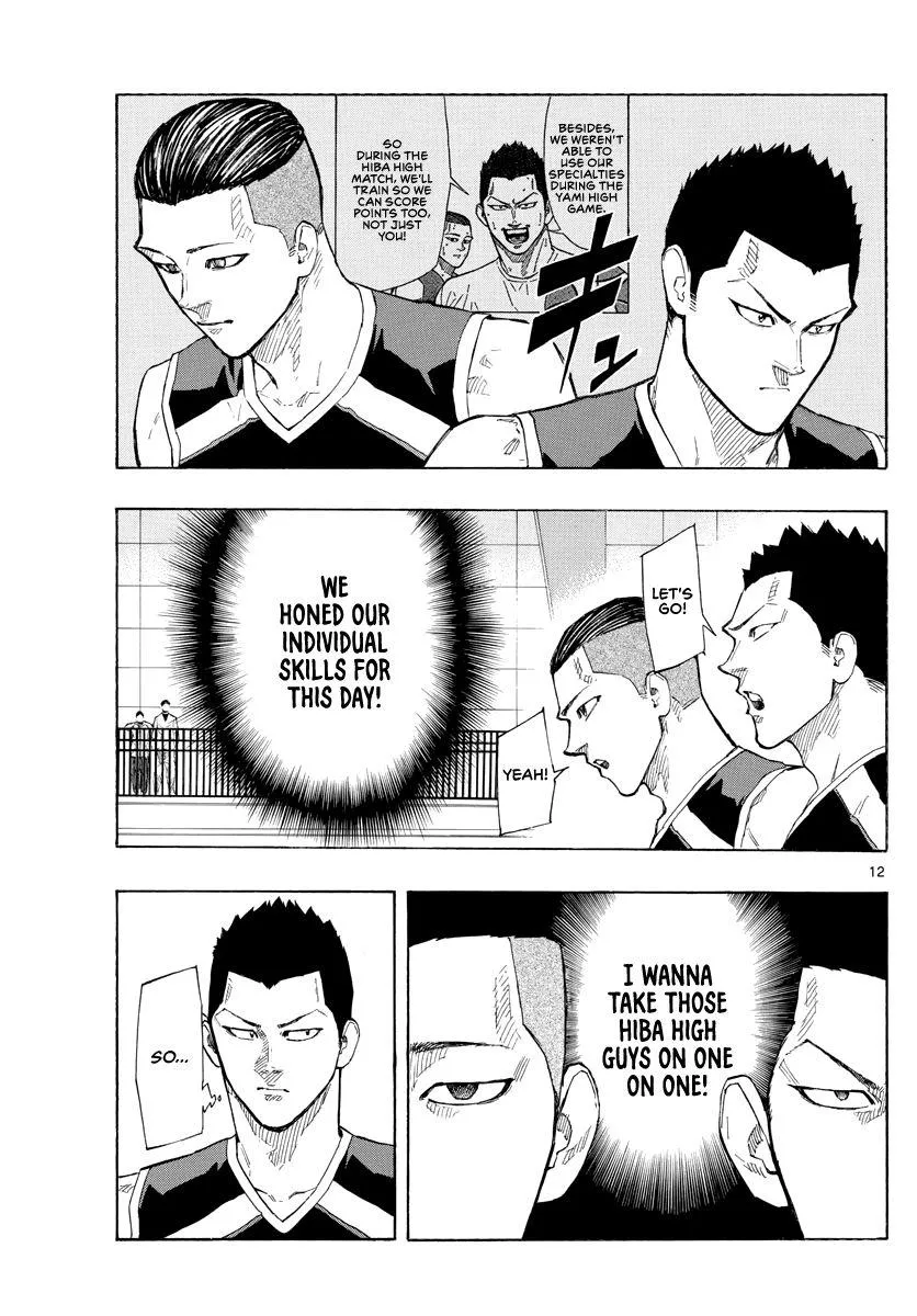 Switch (namikiri Atsushi) Chapter 109 page 13 - 