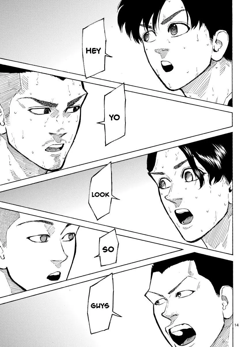 Switch (namikiri Atsushi) Chapter 109 page 15 - 