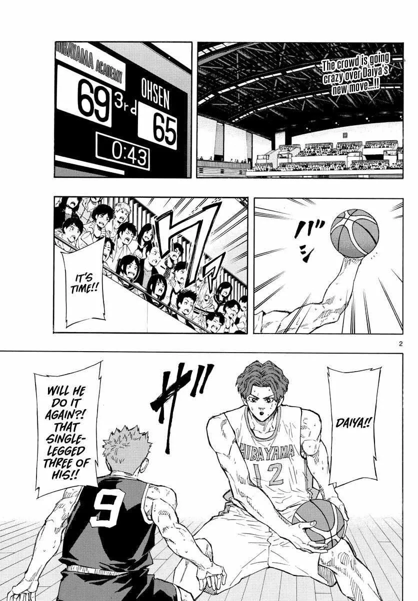 Switch (namikiri Atsushi) Chapter 109 page 3 - 