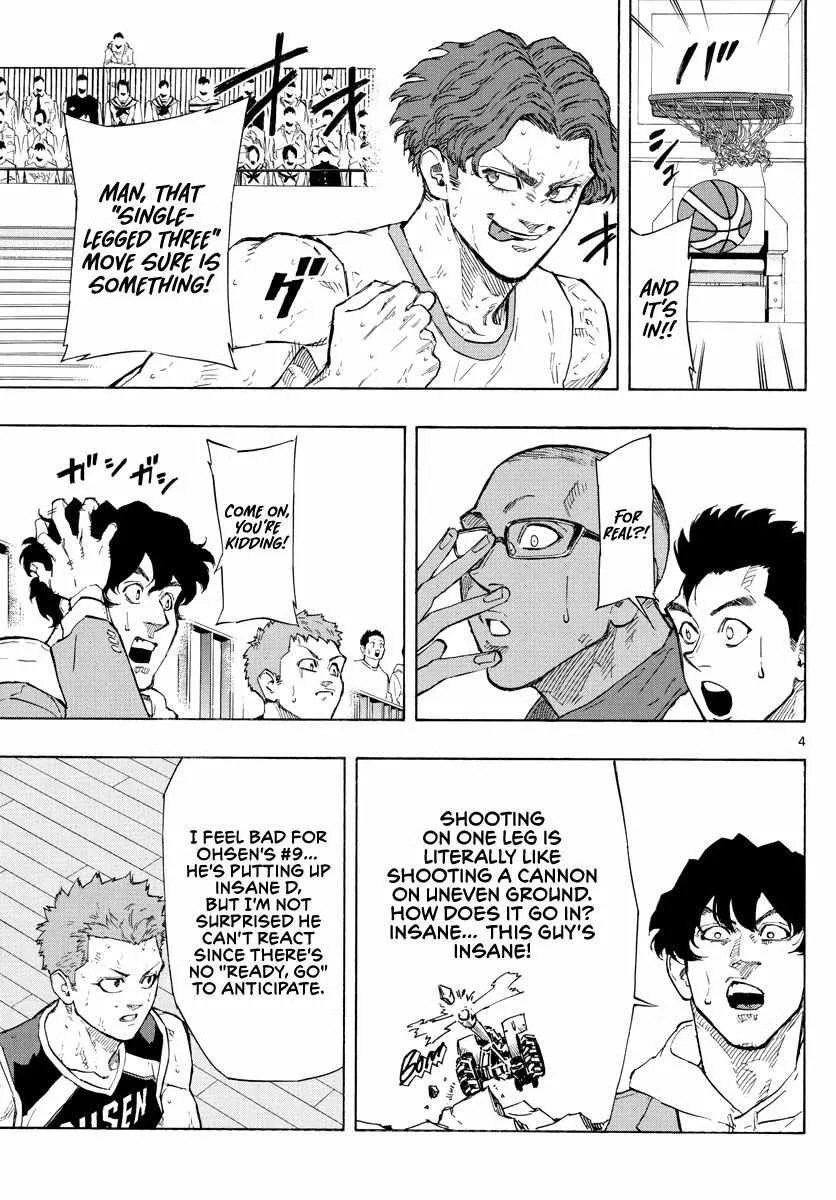 Switch (namikiri Atsushi) Chapter 109 page 5 - 