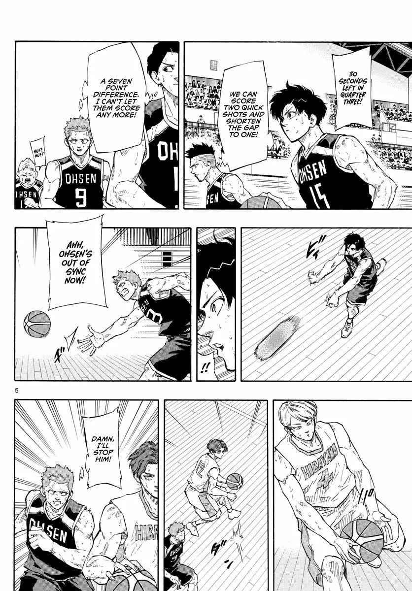 Switch (namikiri Atsushi) Chapter 109 page 6 - 