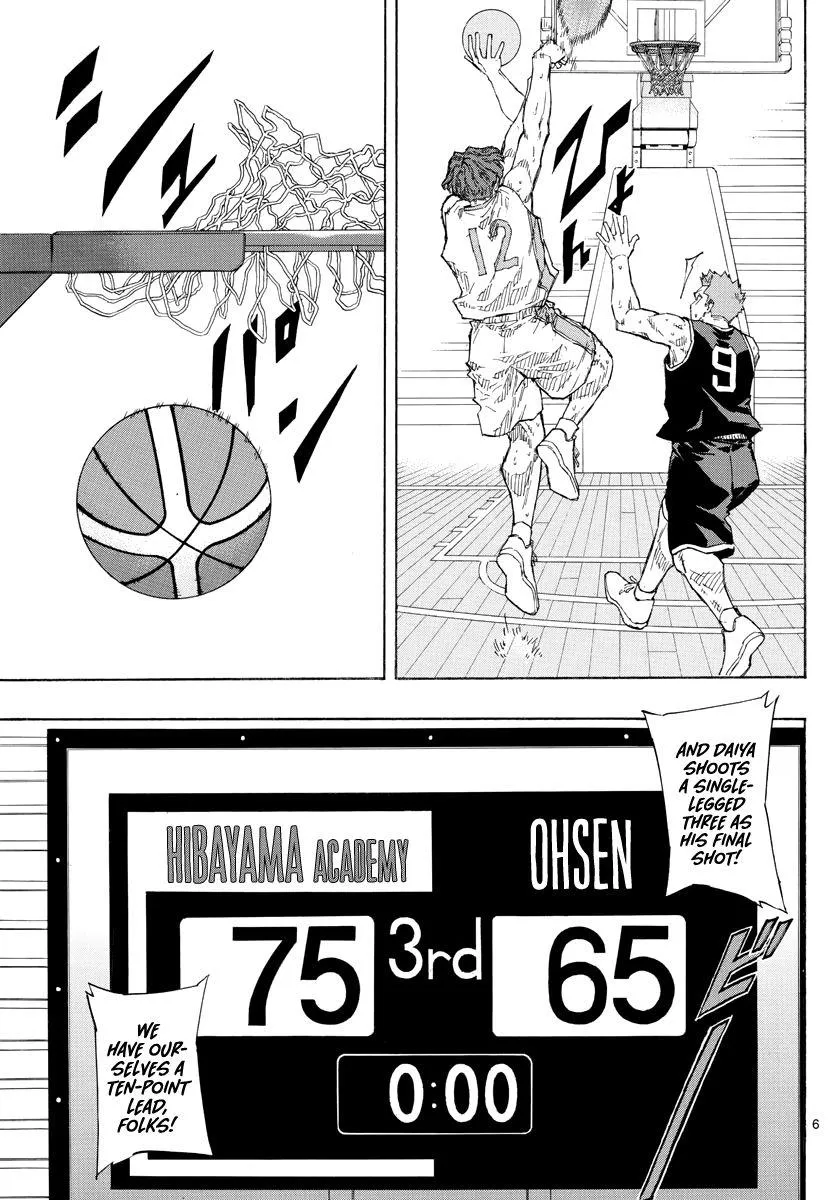Switch (namikiri Atsushi) Chapter 109 page 7 - 