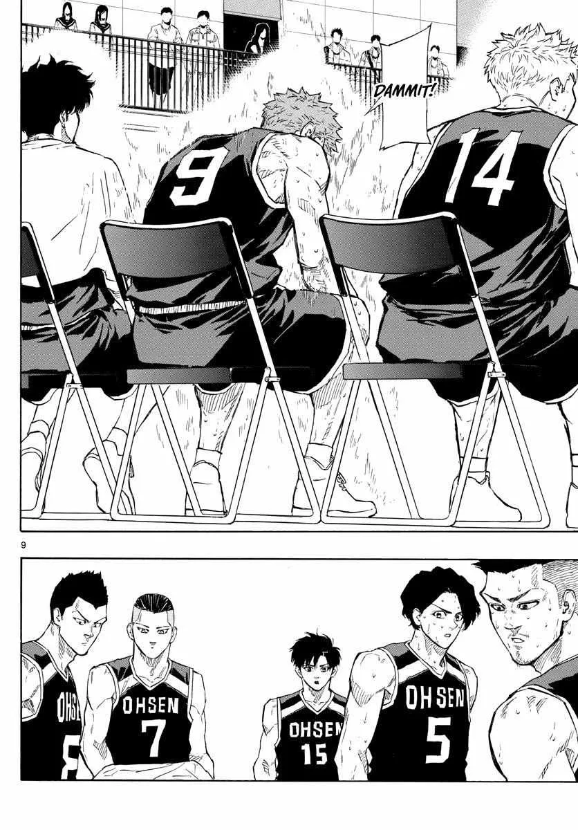 Switch (namikiri Atsushi) Chapter 109 page 10 - 