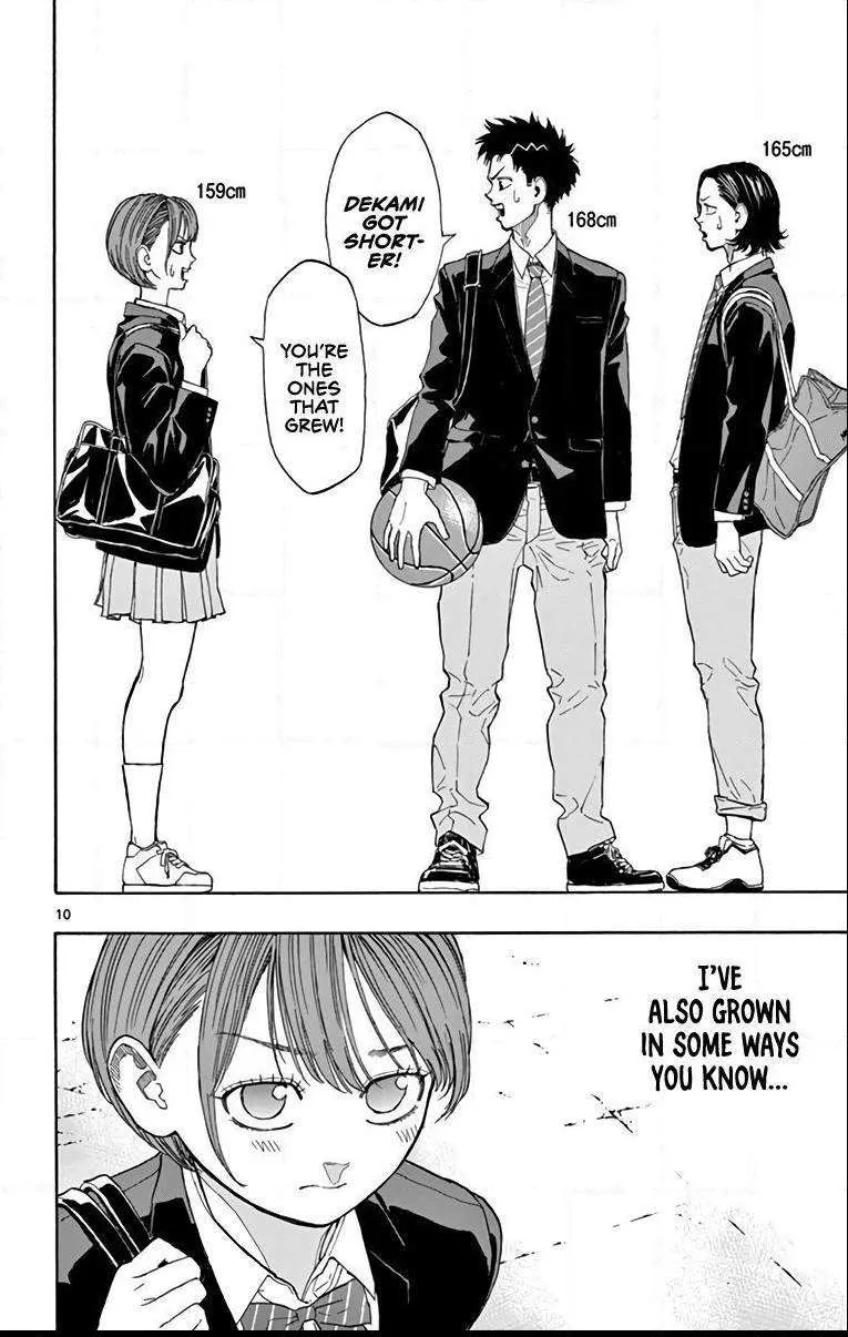 Switch (namikiri Atsushi) Chapter 11 page 11 - 