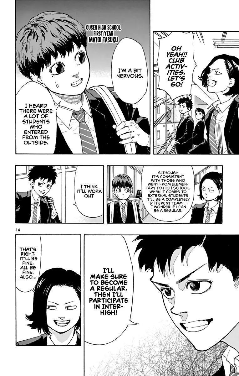 Switch (namikiri Atsushi) Chapter 11 page 15 - 