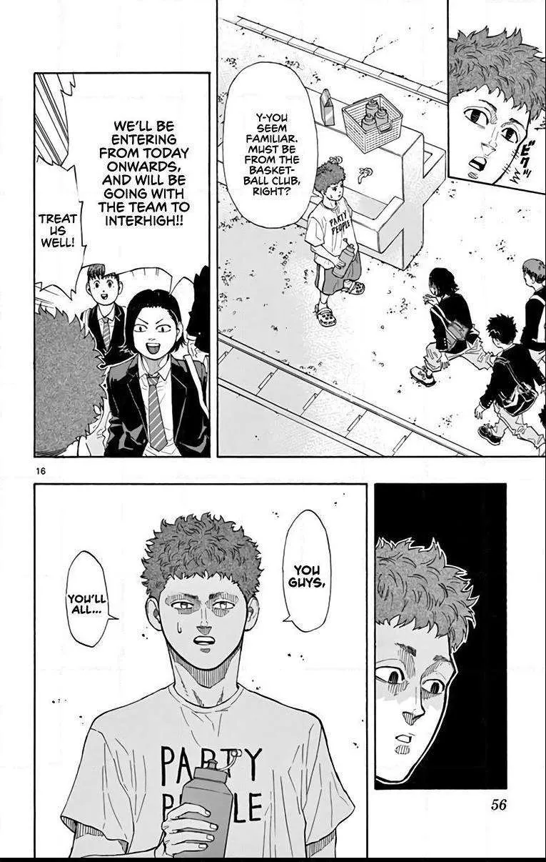 Switch (namikiri Atsushi) Chapter 11 page 17 - 