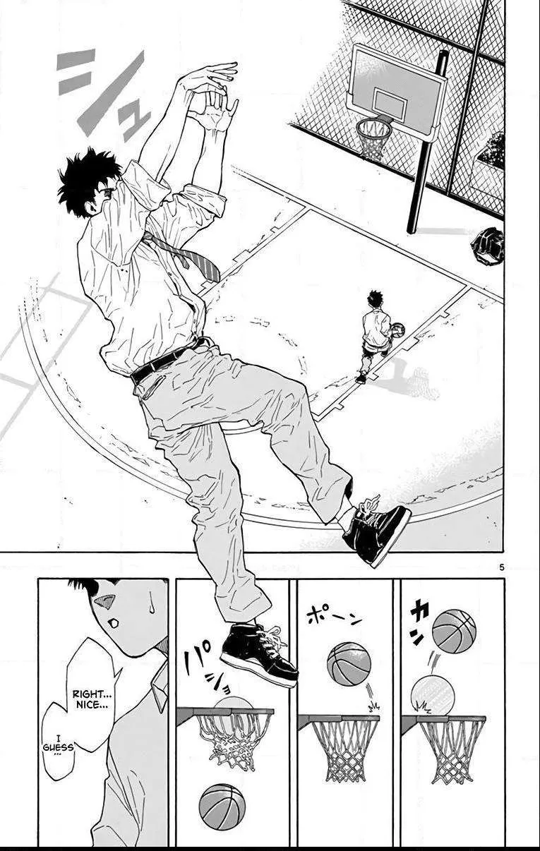 Switch (namikiri Atsushi) Chapter 11 page 6 - 