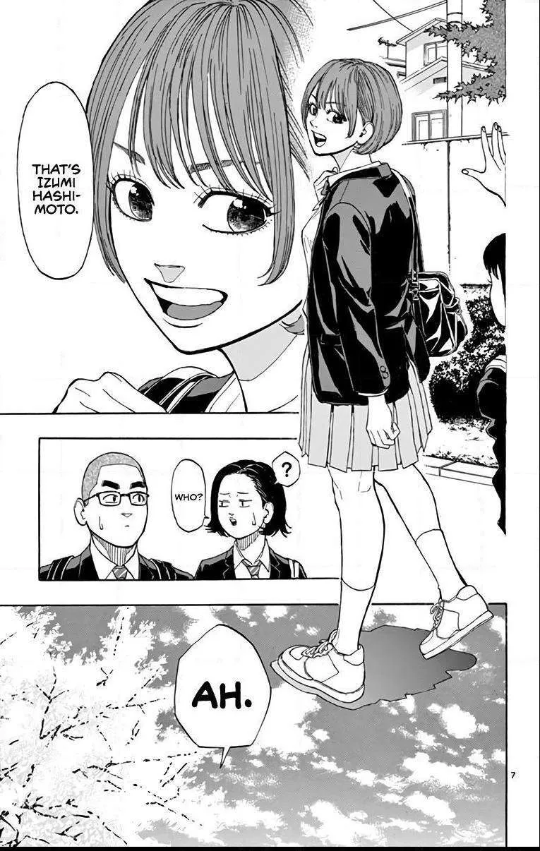 Switch (namikiri Atsushi) Chapter 11 page 8 - 