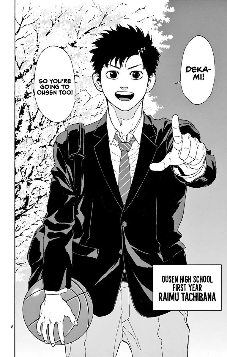 Switch (namikiri Atsushi) Chapter 11 page 9 - 