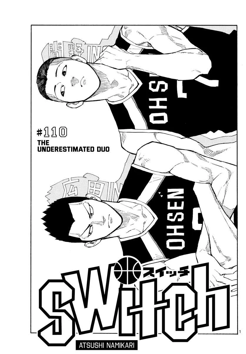 Switch (namikiri Atsushi) Chapter 110 page 2 - 