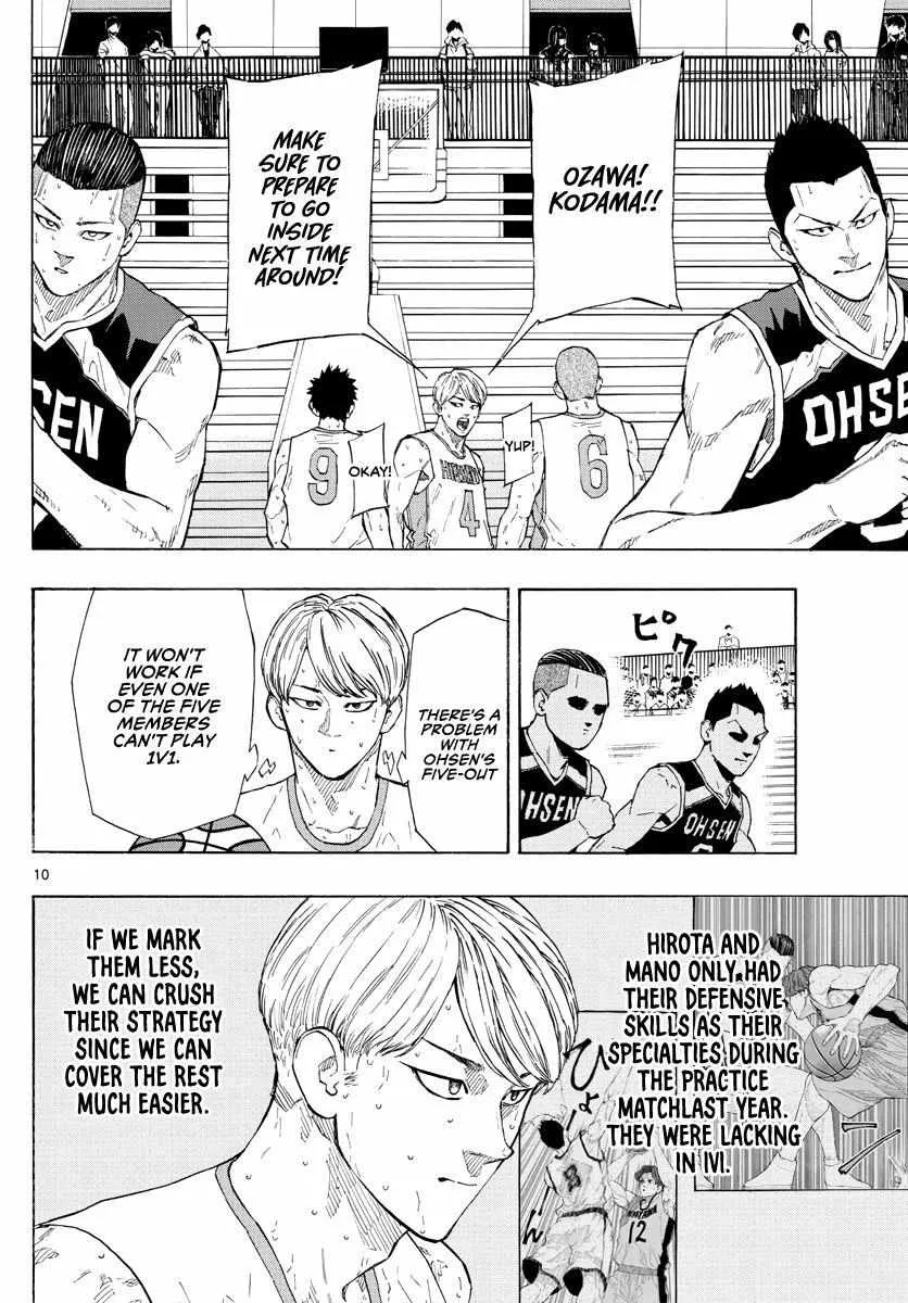 Switch (namikiri Atsushi) Chapter 110 page 11 - 