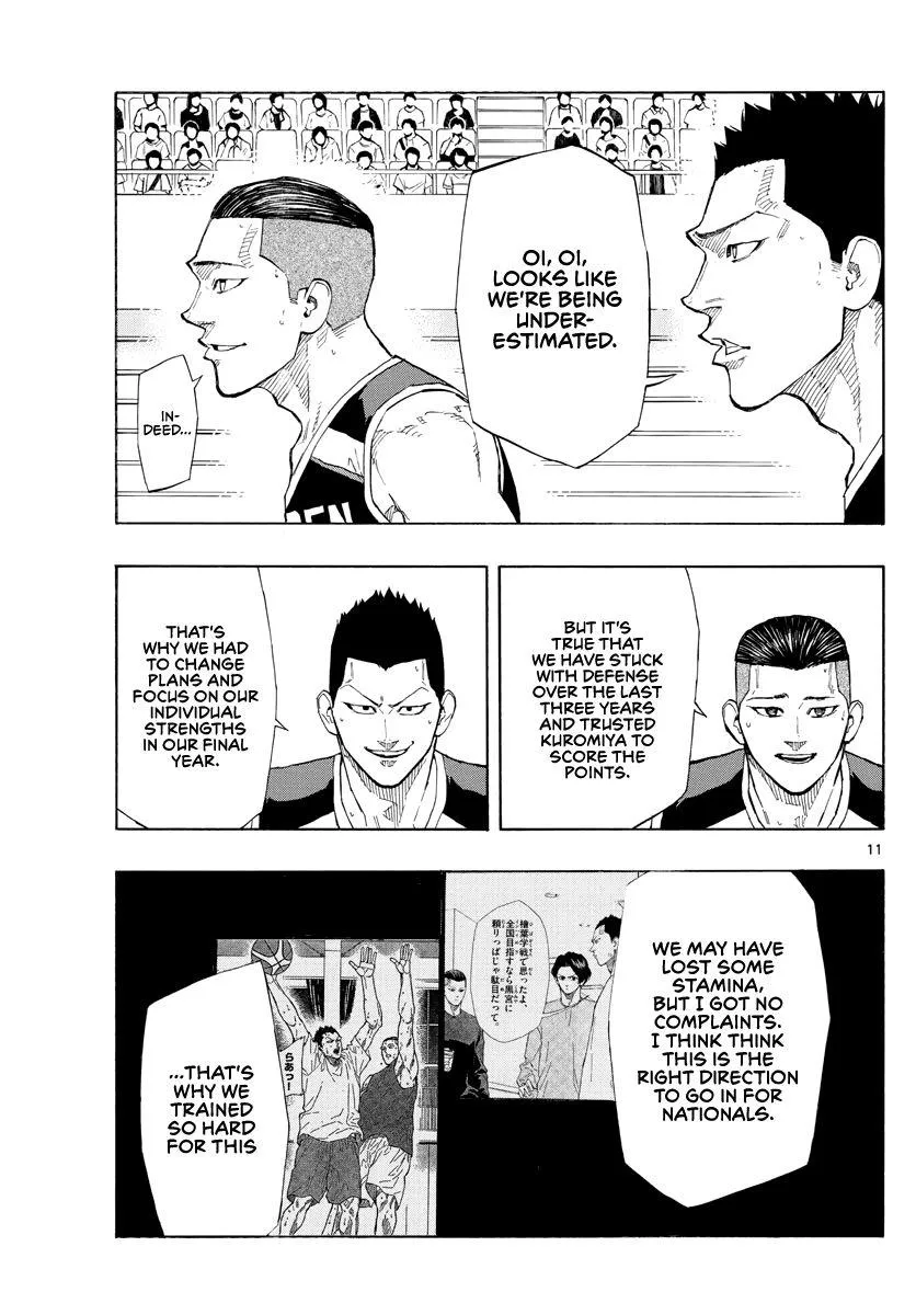Switch (namikiri Atsushi) Chapter 110 page 12 - 
