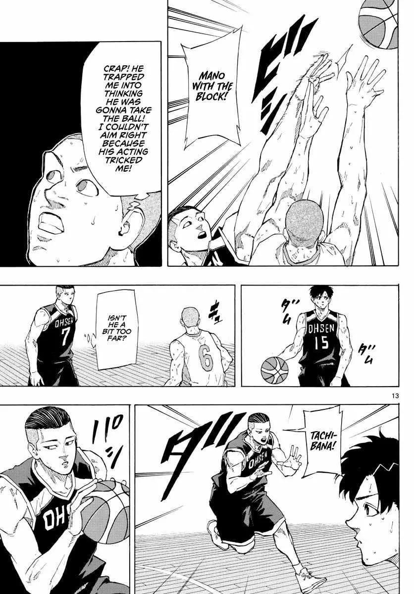 Switch (namikiri Atsushi) Chapter 110 page 14 - 