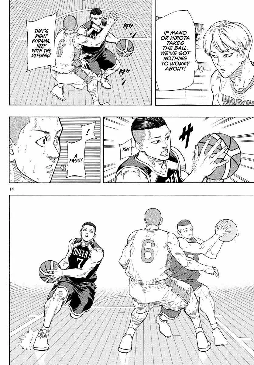 Switch (namikiri Atsushi) Chapter 110 page 15 - 