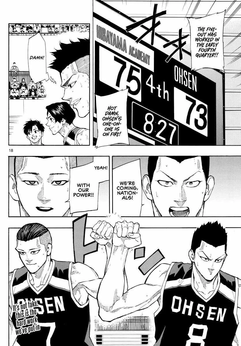Switch (namikiri Atsushi) Chapter 110 page 19 - 