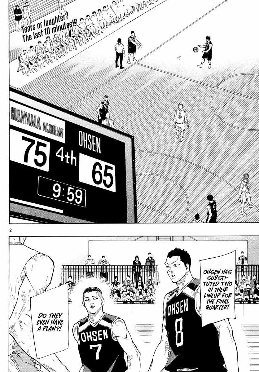 Switch (namikiri Atsushi) Chapter 110 page 3 - 
