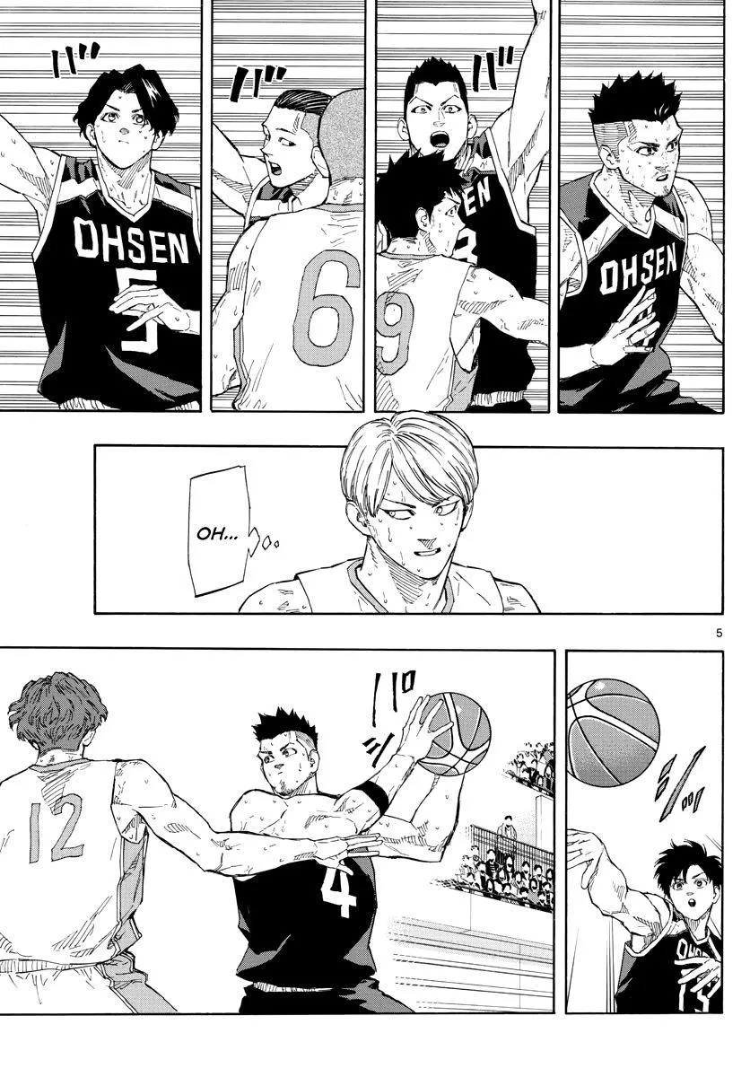 Switch (namikiri Atsushi) Chapter 110 page 6 - 