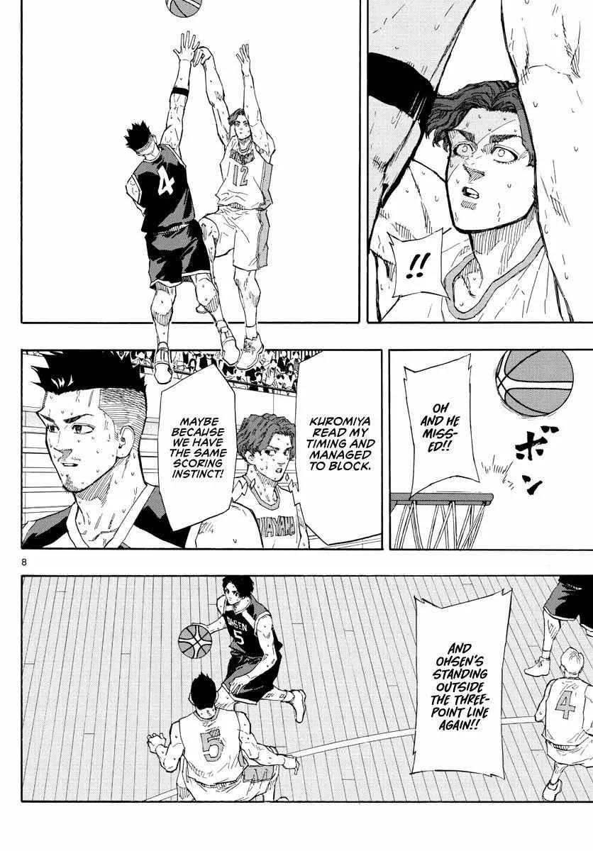 Switch (namikiri Atsushi) Chapter 110 page 9 - 