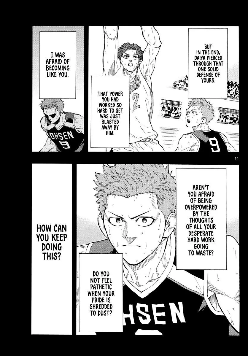 Switch (namikiri Atsushi) Chapter 111 page 12 - 