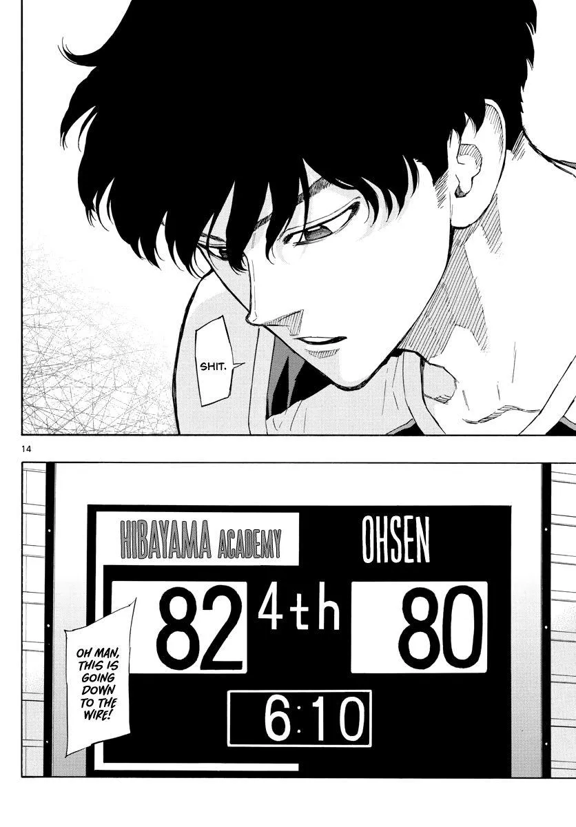 Switch (namikiri Atsushi) Chapter 111 page 14 - 