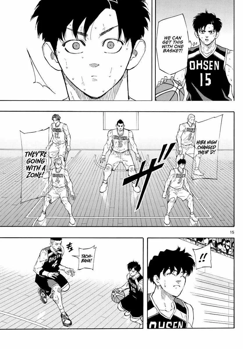 Switch (namikiri Atsushi) Chapter 111 page 15 - 