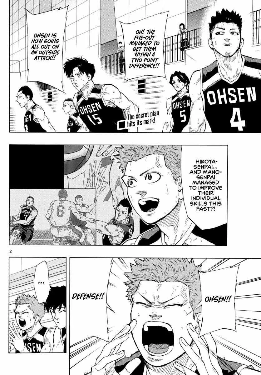 Switch (namikiri Atsushi) Chapter 111 page 3 - 