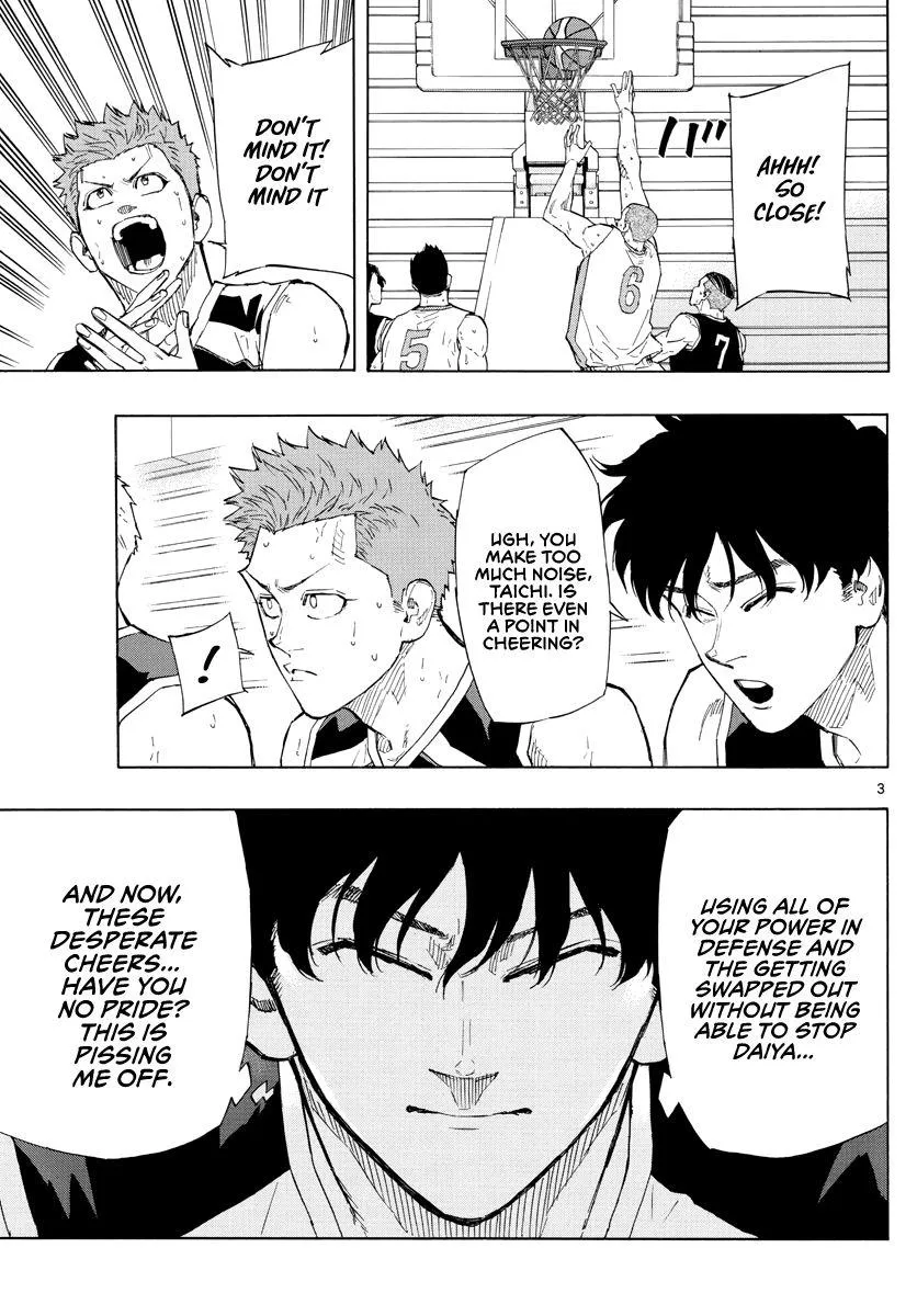 Switch (namikiri Atsushi) Chapter 111 page 4 - 