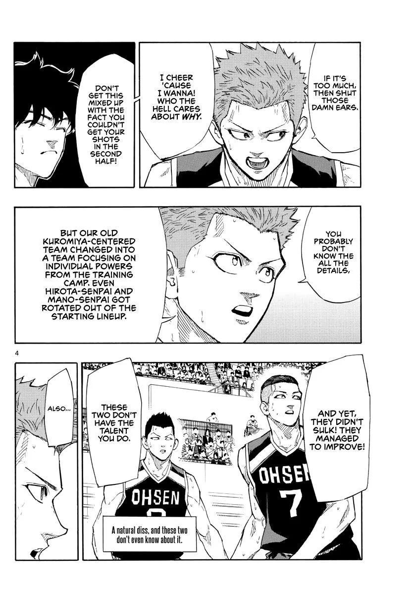 Switch (namikiri Atsushi) Chapter 111 page 5 - 