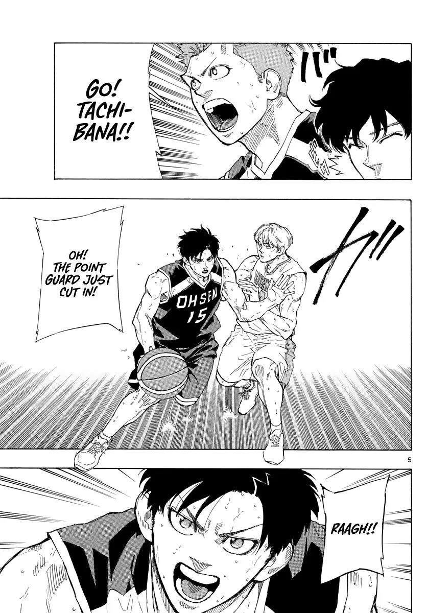 Switch (namikiri Atsushi) Chapter 111 page 6 - 