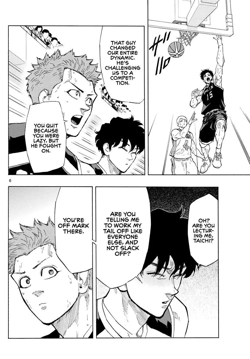 Switch (namikiri Atsushi) Chapter 111 page 7 - 