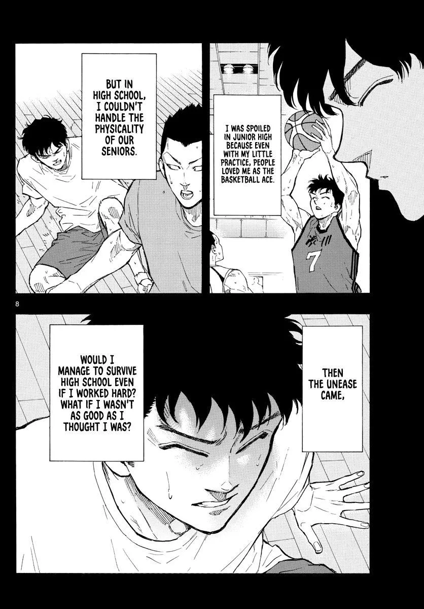Switch (namikiri Atsushi) Chapter 111 page 9 - 