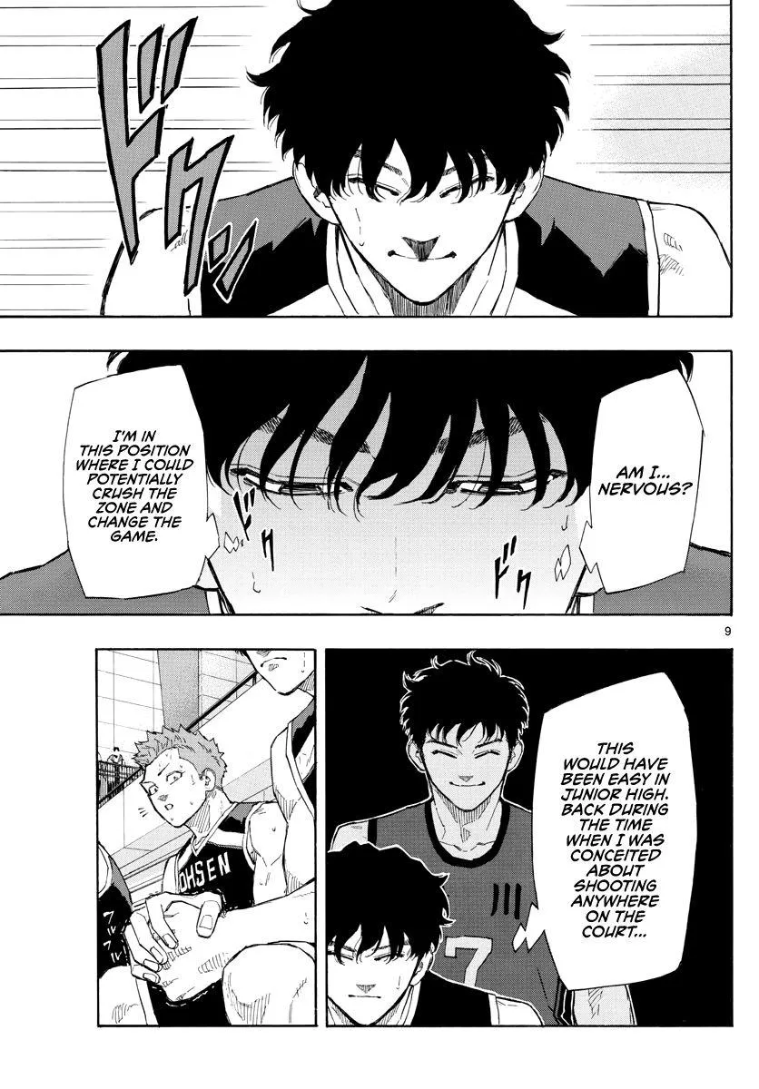 Switch (namikiri Atsushi) Chapter 112 page 11 - 