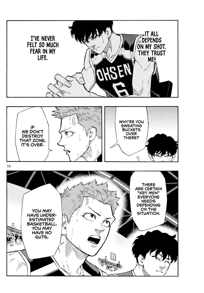 Switch (namikiri Atsushi) Chapter 112 page 12 - 