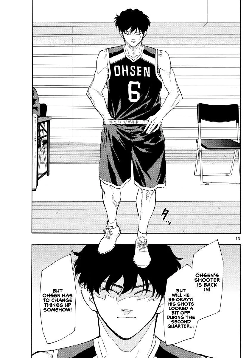Switch (namikiri Atsushi) Chapter 112 page 15 - 