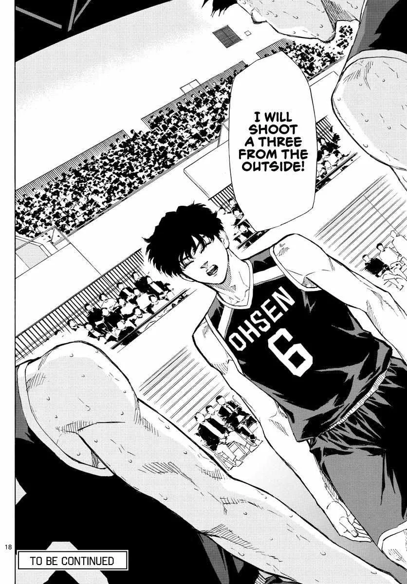 Switch (namikiri Atsushi) Chapter 112 page 20 - 