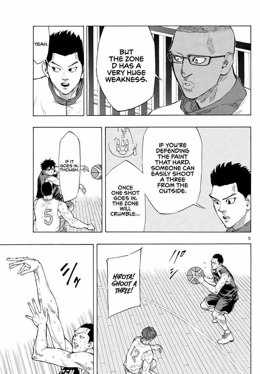 Switch (namikiri Atsushi) Chapter 112 page 7 - 