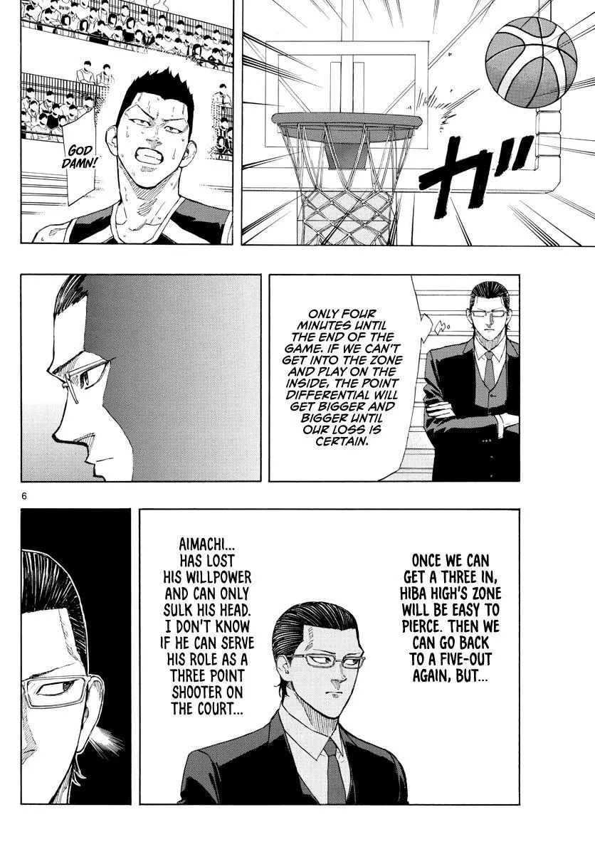 Switch (namikiri Atsushi) Chapter 112 page 8 - 