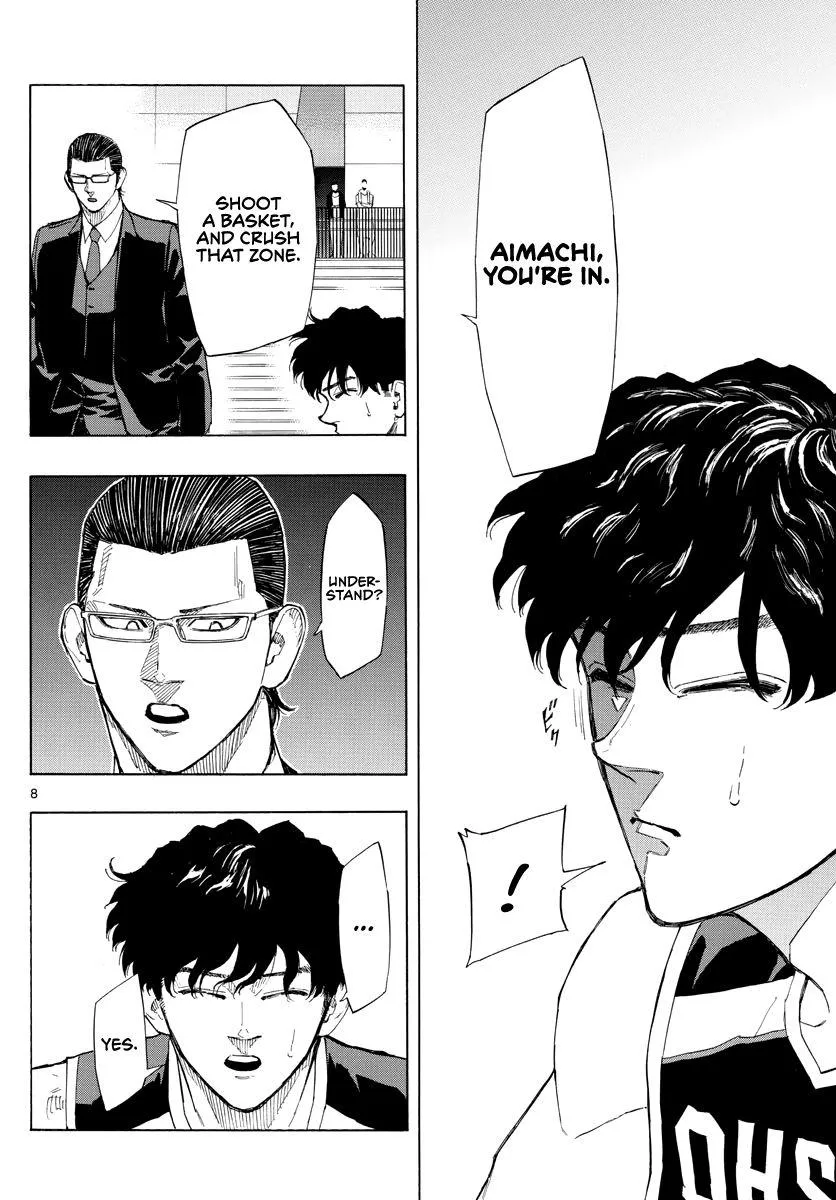 Switch (namikiri Atsushi) Chapter 112 page 10 - 