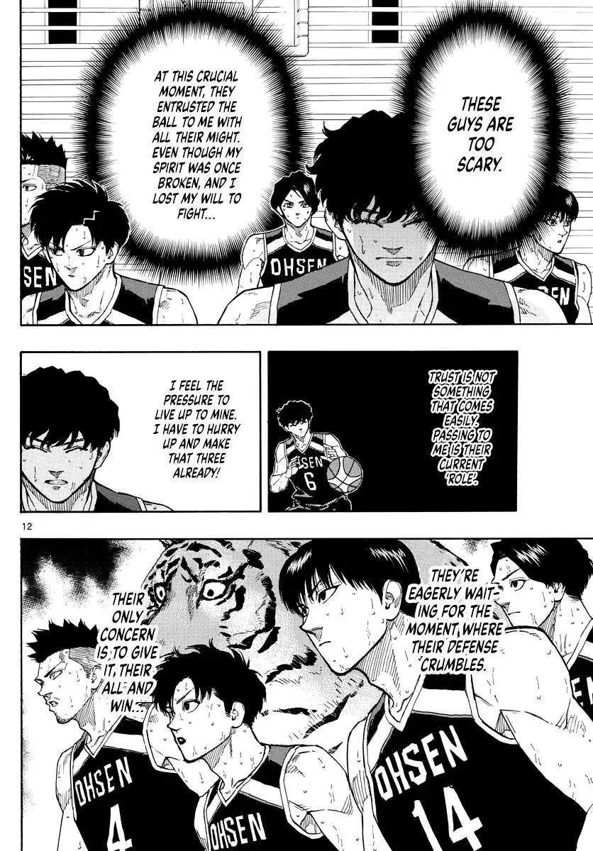 Switch (namikiri Atsushi) Chapter 113 page 12 - 