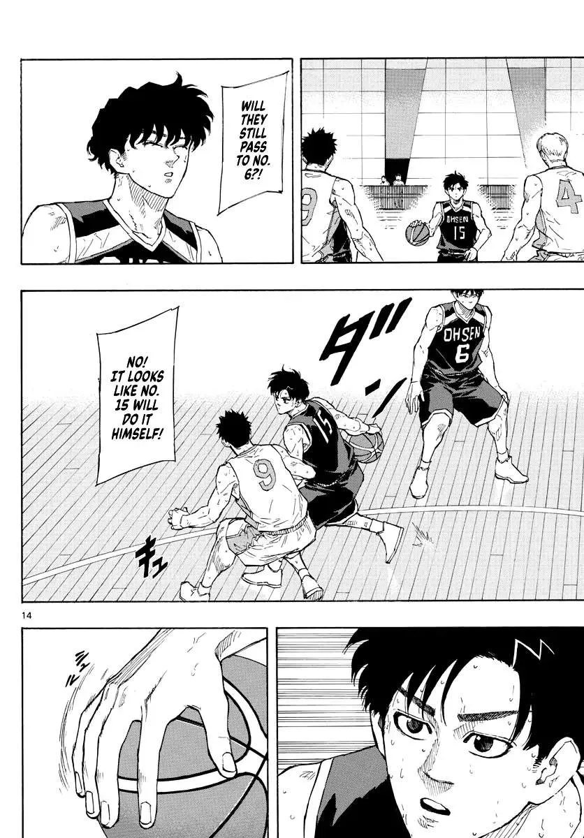 Switch (namikiri Atsushi) Chapter 113 page 14 - 