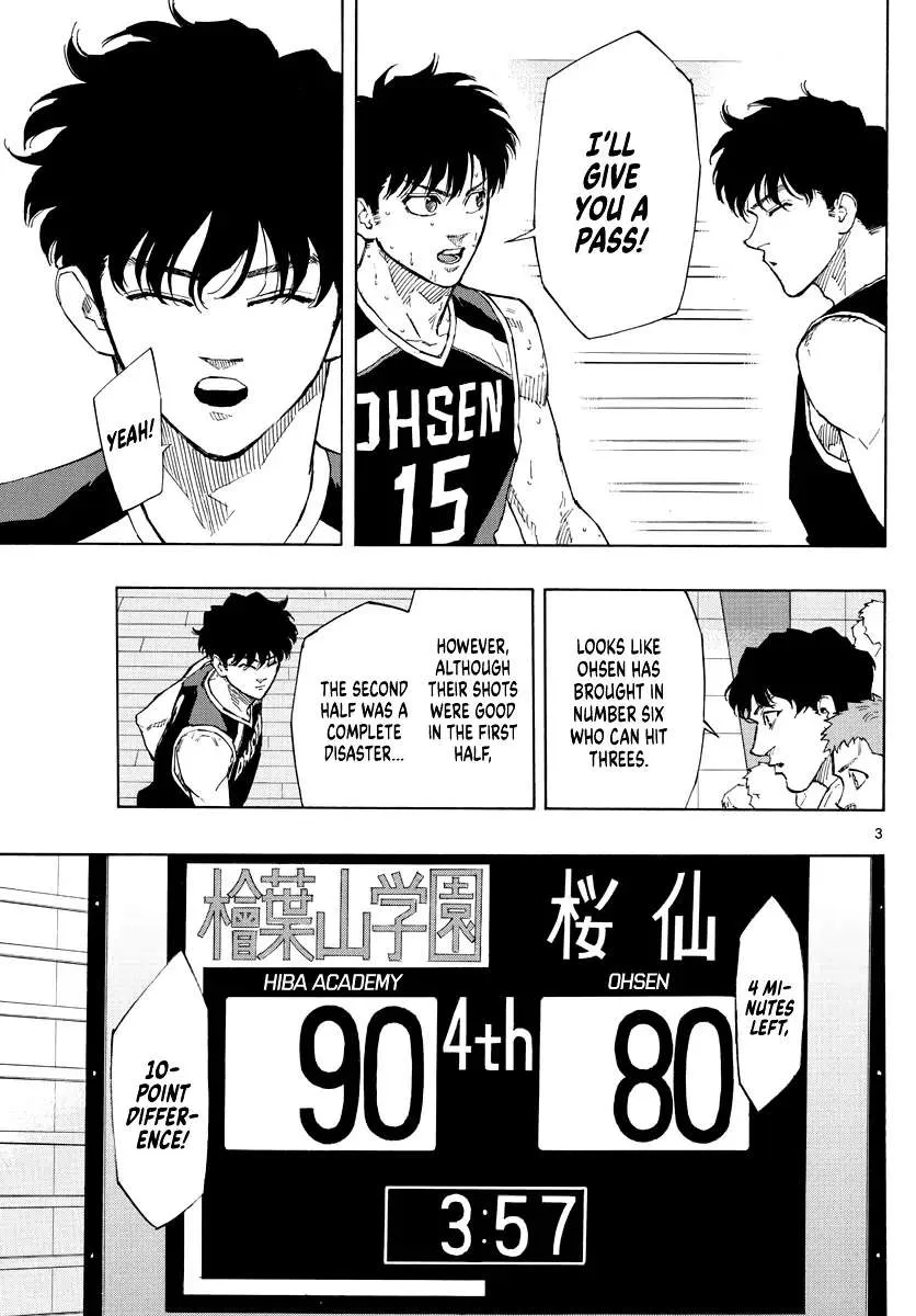 Switch (namikiri Atsushi) Chapter 113 page 3 - 