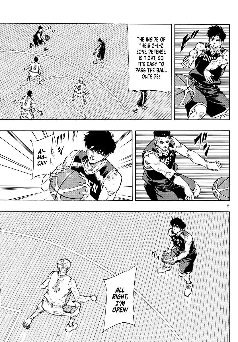 Switch (namikiri Atsushi) Chapter 113 page 5 - 