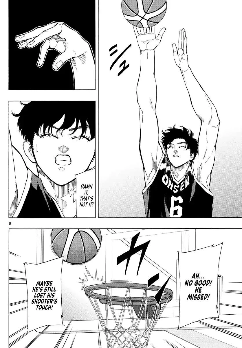 Switch (namikiri Atsushi) Chapter 113 page 6 - 