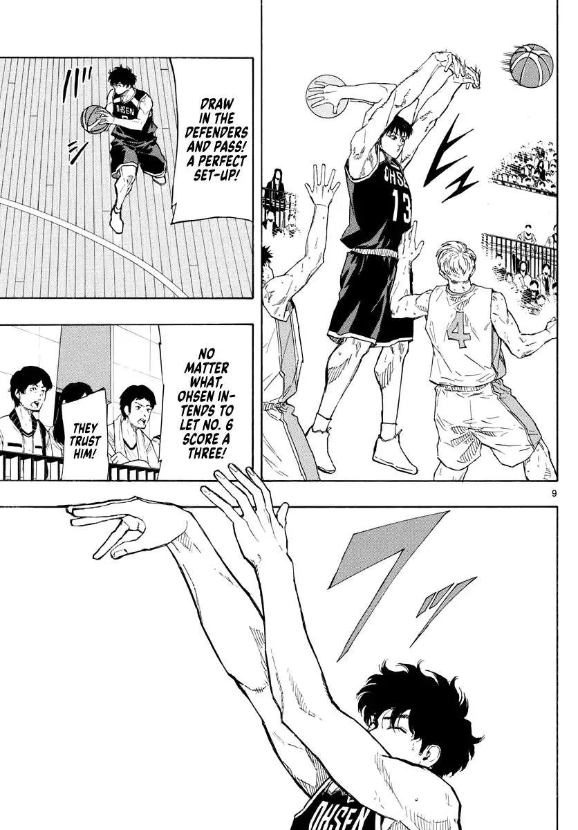 Switch (namikiri Atsushi) Chapter 113 page 9 - 